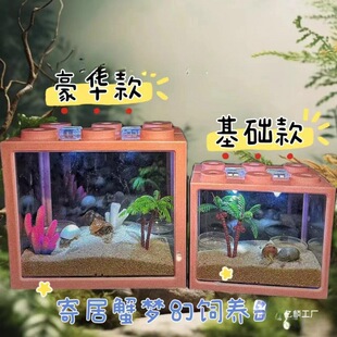 �ľ�з�[�����ﵭˮݮ����Ұ������^�pз����з��B�ײ�