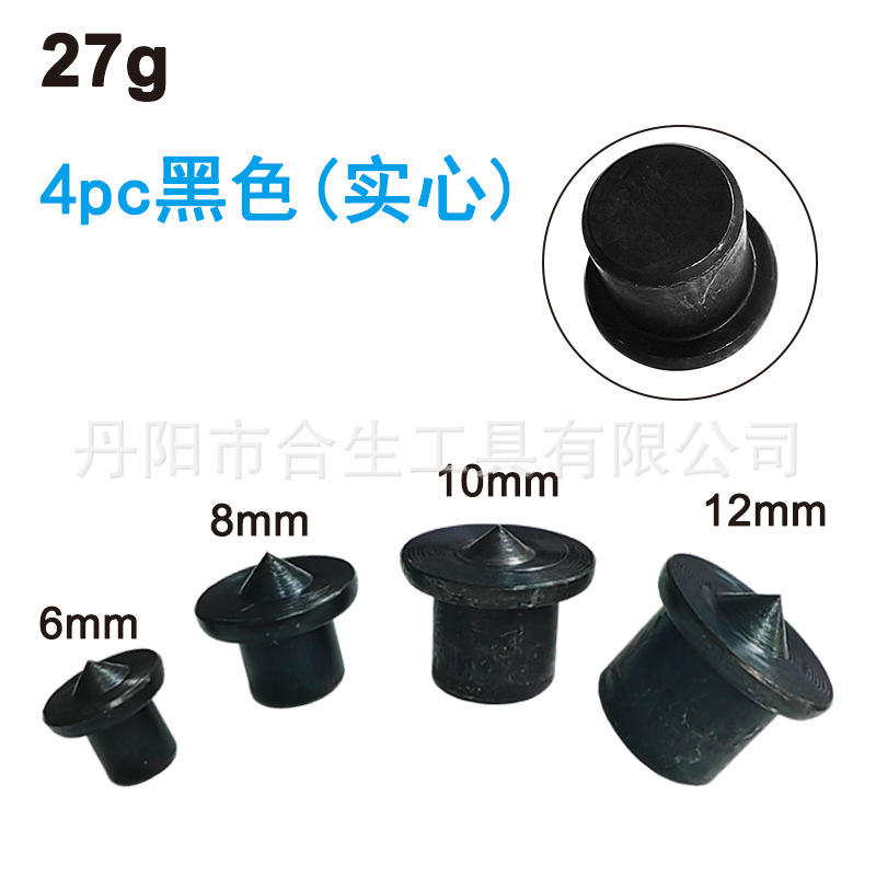 黑色实心木工顶尖-4pc-2