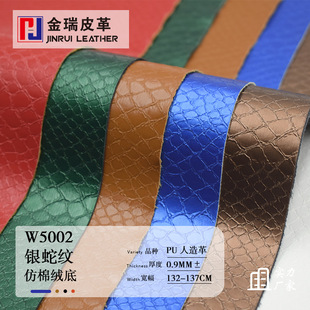 ������޽qpuƤ������߼y��������ִ����b�ЬF؛0.9mm����