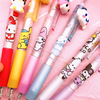 Cartoon high quality gel pen, cute stationery for elementary school students