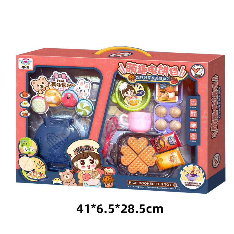 Family toy, castle