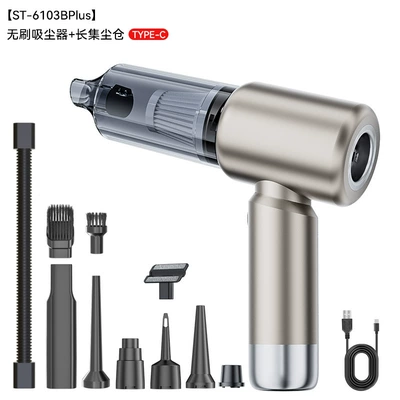 Handheld Dust Blowing and Air Extraction – Tozsoranlar - st-6103bplus-champagne-bright-silverbrushless-111v-three-speed-adjustment-16000paordinary-dust-collection-bin