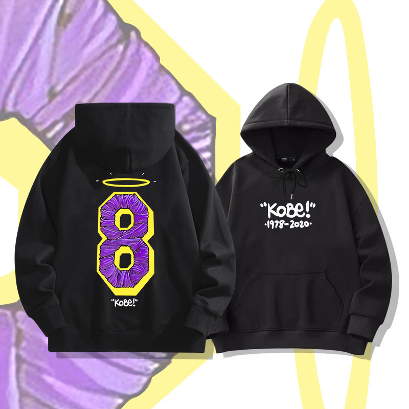 Commemorative Kobe 8 basketball star hooded sweater men's autumn youth fashion brand loose drop shoulder long sleeve clothes coat Commemorative Kobe 8 basketball star hooded sweater men's autumn youth fashion brand loose drop shoulder long sleeve clothes coat