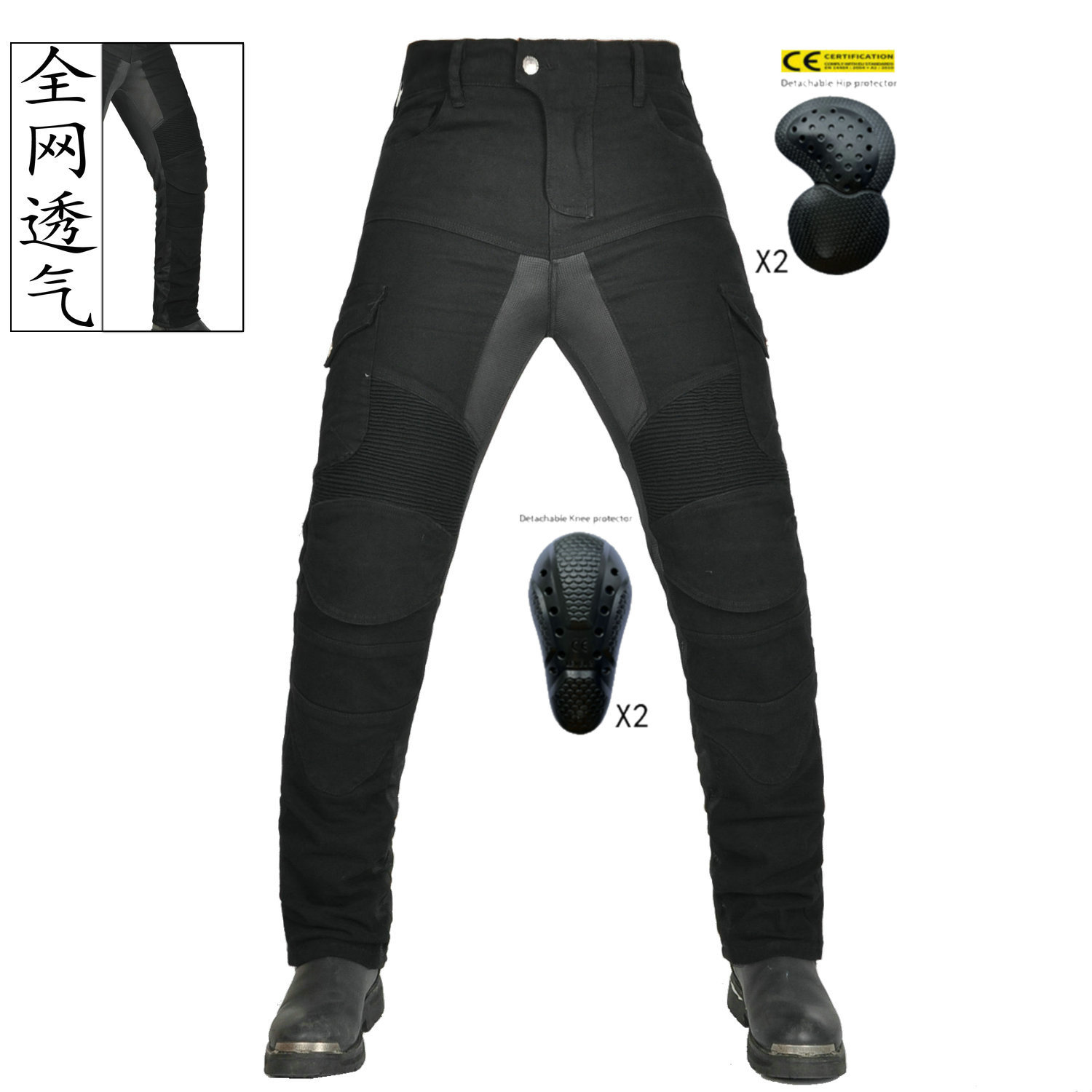 2025 nuevo verano motociclismo jeans pantalones de carreras cinturón protector de motociclismo anticaída pantalones de caballero