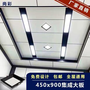 ���ɵ���X�۰�45*90����픏N�l��픿͏dȫ�װ��b�o��