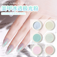 �羳��͸�O����ɫ�۾W�t���׻ò����~�R���ħ�R��6ɫ�׏S�����l