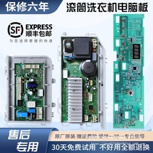 �LͲϴ�C���ԭ�b��X���·�����@ʾ������Դ��·�Ӱ�