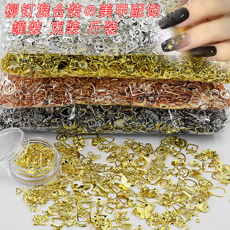 Wholesale Metal Rivets by the Pound, Mixed Wear-On Nails, Heart-Shaped Accessories, Mini Ultra-Thin Square Frame Yiwu Nail Art Decorations Wholesale Metal Rivets by the Pound, Mixed Wear-On Nails, Heart-Shaped Accessories, Mini Ultra-Thin Square Frame Yiwu Nail Art Decorations