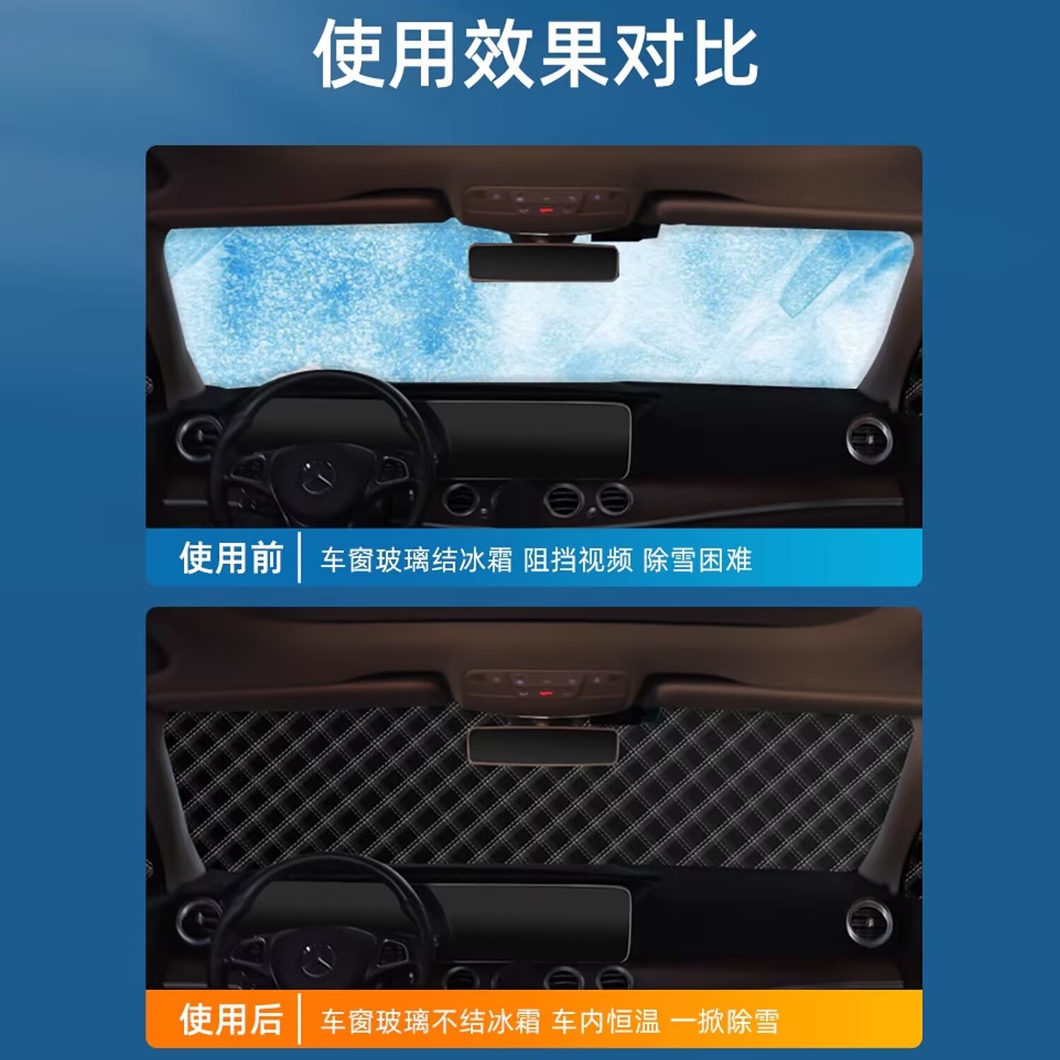 Cross-border car snow cover, car cover, half cover, thickened Oxford cloth, sun protection, rainproof, sunshade, snow cover