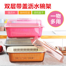 �rˮ�@�����������p�ӎ��w�N��ϴ����ˮ����Ӻ����ˮ��ϴ�˻@��