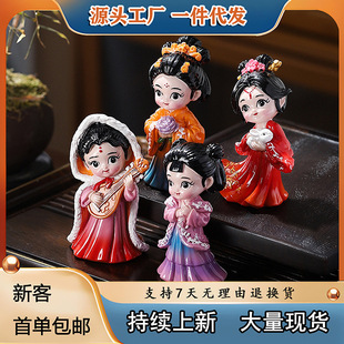 �������L�Ĵ���Ů�茙�[����ʽ��������b�̨�������������k