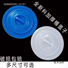 ˮ���w���I�����{ɫ��ɫ�Ӻ�A������ͰˮͰˮ�ʹ������w��