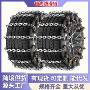 跨境冬季通用型汽车雪链