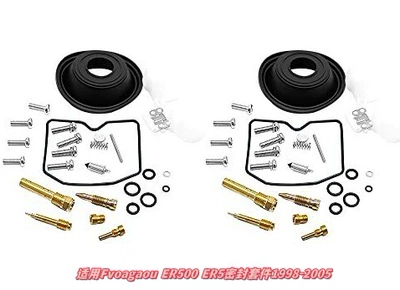 Manufacturer for Honda Cbr125R Cbr150R | Motorcycle engine and accessories - 019