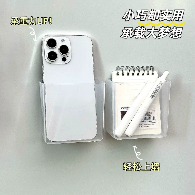 Capacious pencil case