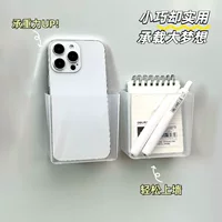 Capacious pencil case