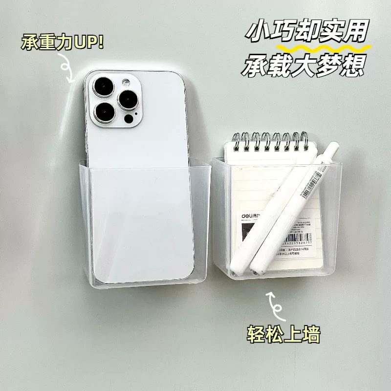 Capacious pencil case