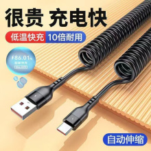 Typec����������120W��������m���O���A���֙C��늾�܇�d��s��