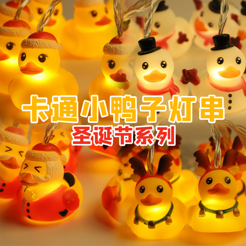 Luces LED de Navidad, luces LED de vinilo con forma de animales, luces de Navidad con forma de pato de dibujos animados, luces de Navidad de Amazon, luces decorativas navideñas