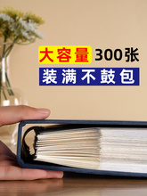 ?���Ա��o��Դ��������ʽdiy6�猚�����Lӛ䛃ԃ�ͯ��ͥ��Ӱ��