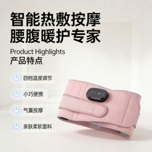 �羳ʯīϩ늼ӟ�������Ħ�x���t��������Ħ���ů�m�ӟ�����EMS