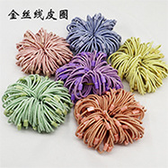 19.jpg?x-oss-process=image/format,png