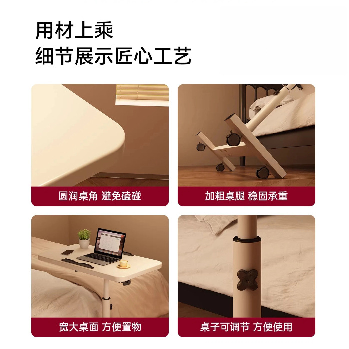 Mesa de té de balcón móvil elevable mesa de té de pequeño tipo de casa simple y moderna mesa de computadora plegable