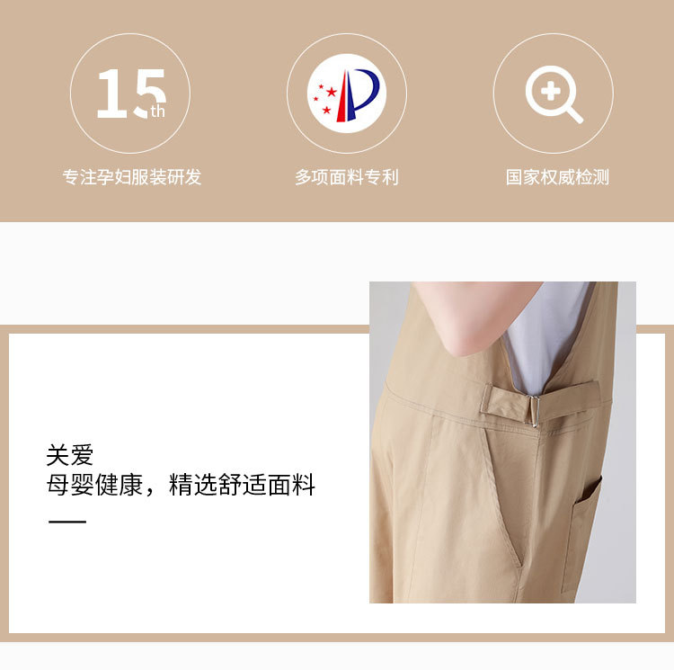 牛仔褲1370_02