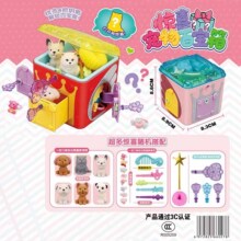 ���꾪���������˰ٱ���Ѱ���д�������Ƕ�ͯ��ߴ������װ