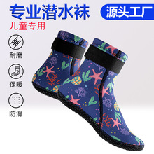 ¿ͯˮmԲɳmC΂ůWӾm