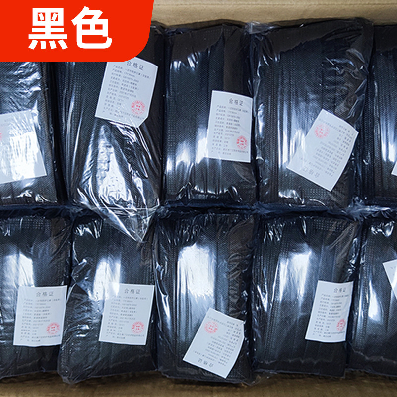 Máscaras protectoras Máscaras de carbón activado desechables cuatro capas engrosadas negro adulto caja de embalaje independiente facemask