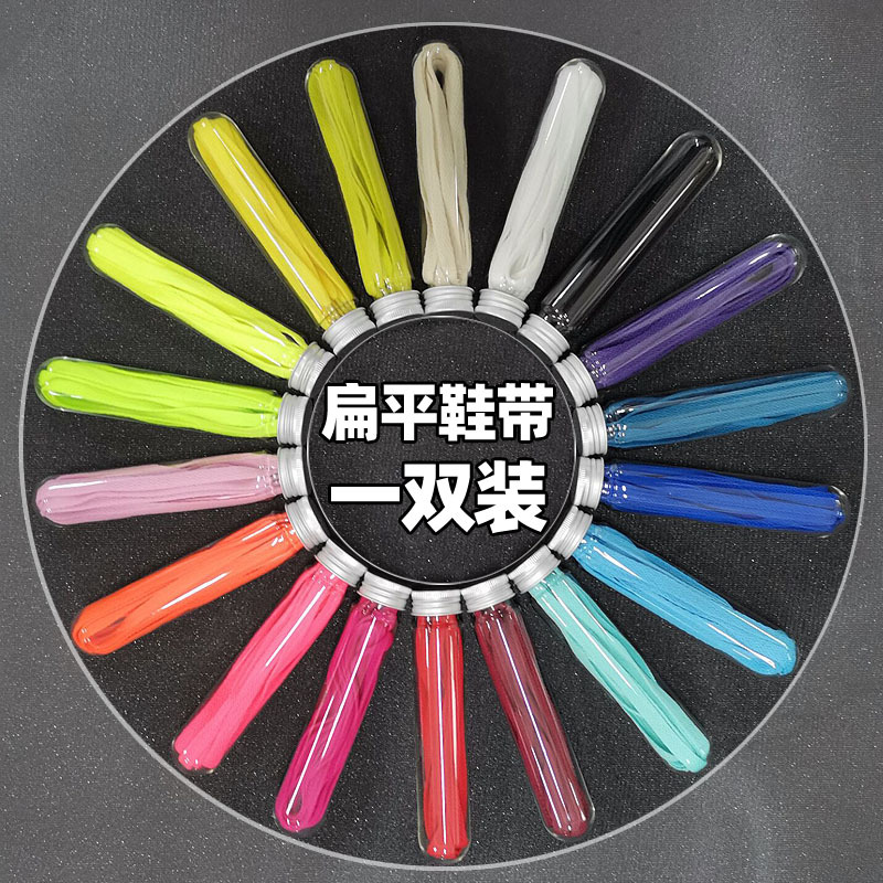 主图00.jpg?x-oss-process=image/format,png