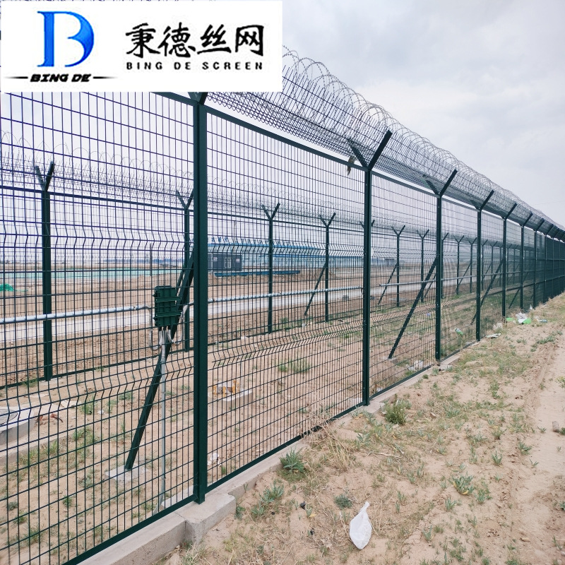 飞机场围界北京大兴机场专用金属防护网热镀锌钢筋网片焊接隔离栅