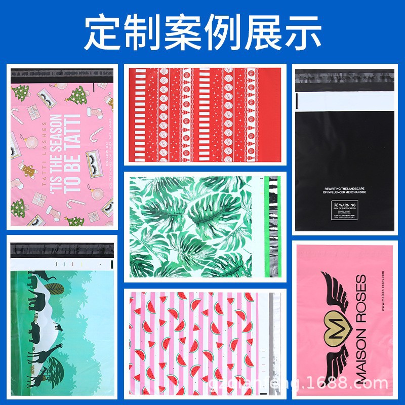 Bolso expreso blanco engrosado Rosa ropa bolsa de embalaje albaricoque bolso expreso grande Bolso expreso negro al por mayor