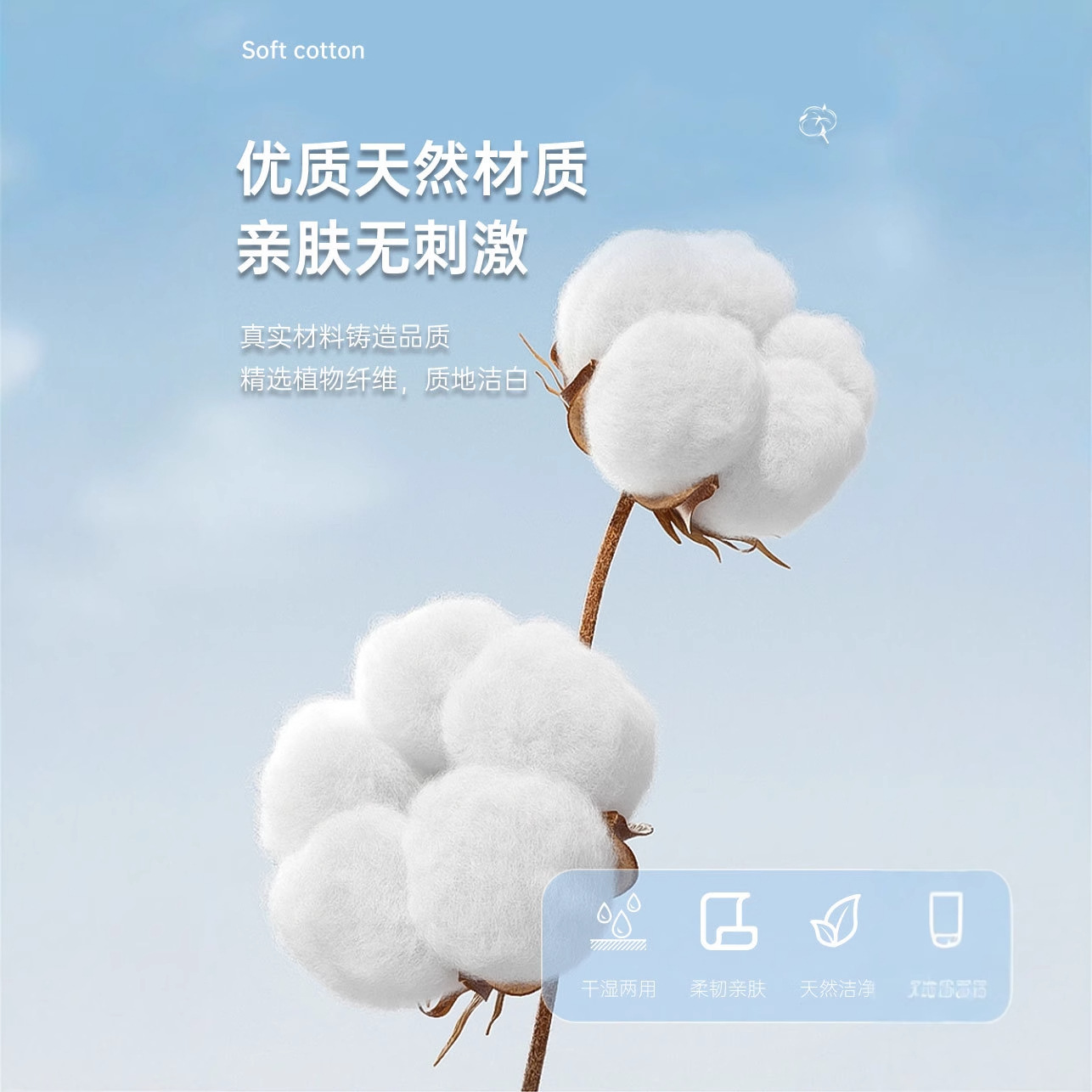 懸掛式600g珍珠棉柔巾抽取式美容院一次性洗臉巾加厚潔面擦臉卷巾