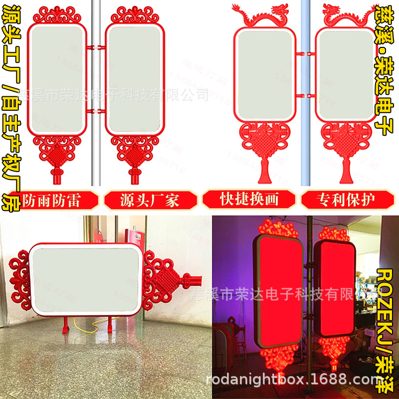 �ǿ������ܷ����й���������Ƶ��߸�·�Ƶ������Ƶ�����������