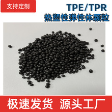 SֱTPETPRܷlԭww܏wܷ⌣