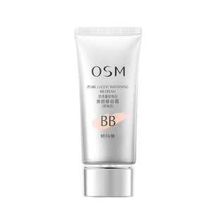 OSM�WԊ������˪40g����ן������˪  �����ɫ