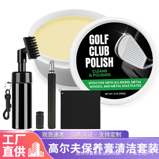 �ߠ����坍���B�����b �坍��ˮˢgolf�ߠ����坍���\��ë�����