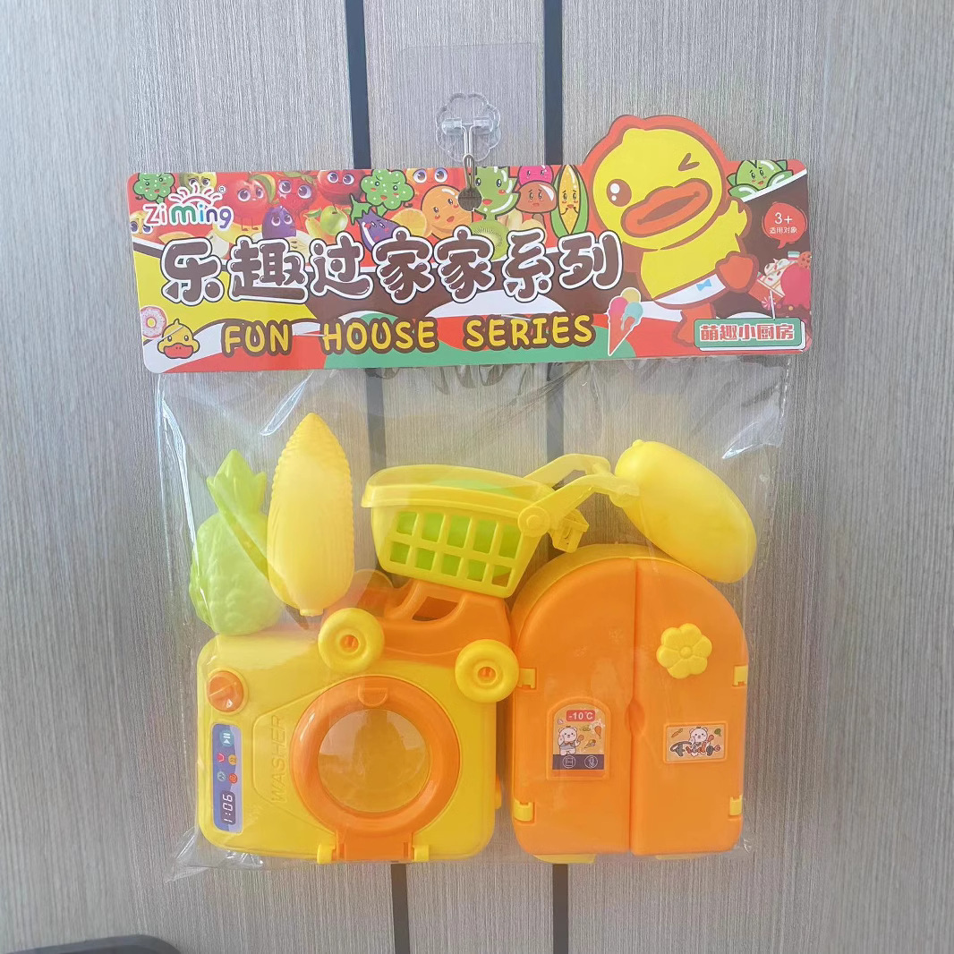 Casa de Juegos para niños juguete simulación cocina eléctrica cocina inducción refrigerador carrito rompecabezas niños y niñas