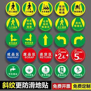 б�y�������N��ĥ���^ͨ����������ͨ�����Ĳ�܇���S܇�g��ƺ��ĥ