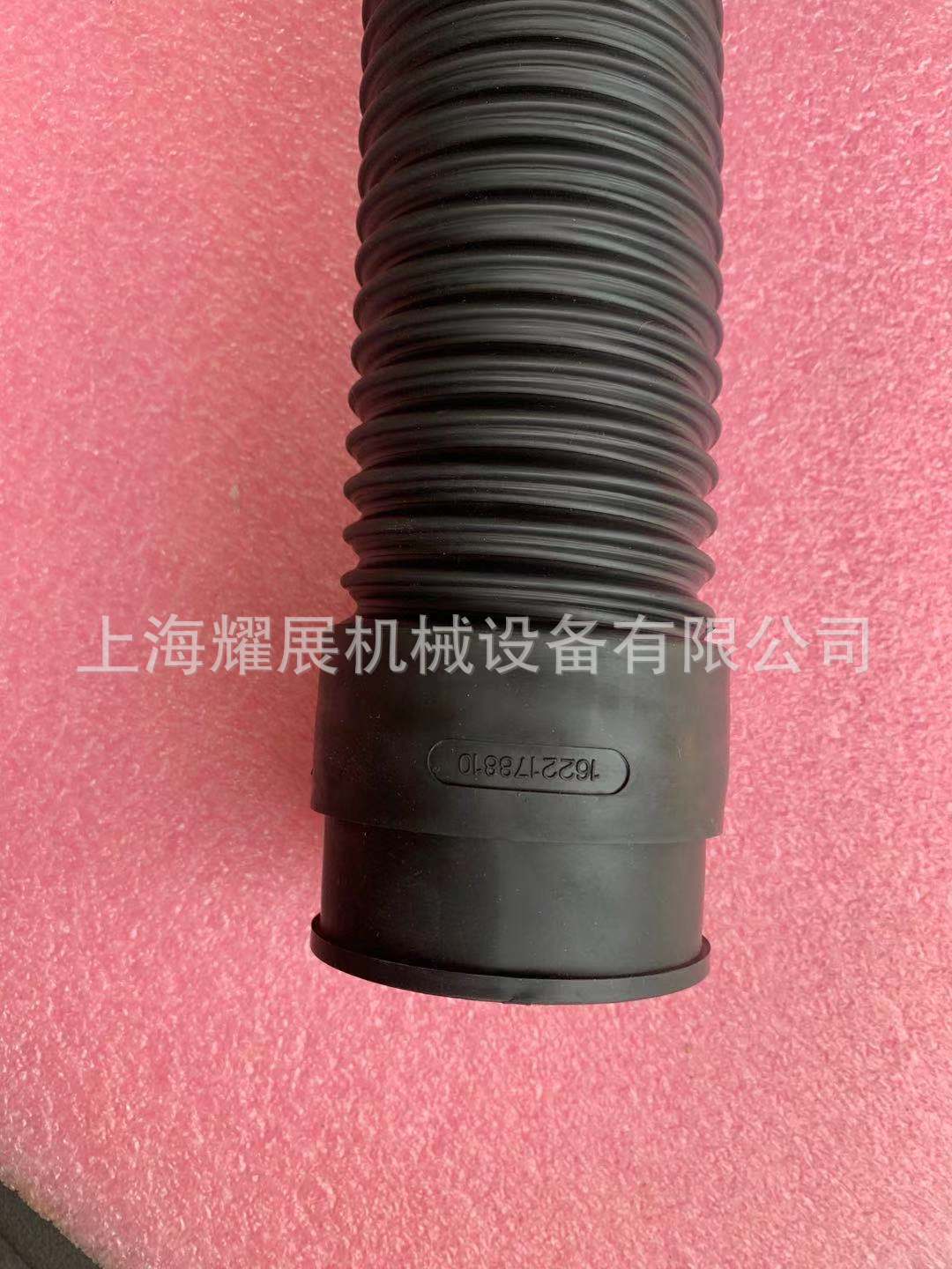 1622178810 阿特拉斯空压机配件进气软管