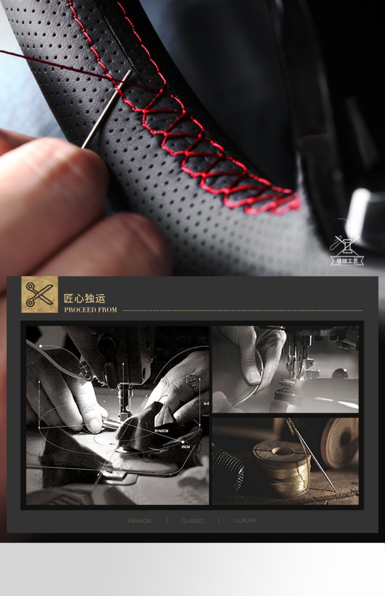 Special Toyota Corolla, Landa, Camry, Wildan, Asia Dragon, Senna Leather Hand-Stitched Steering Wheel Cover