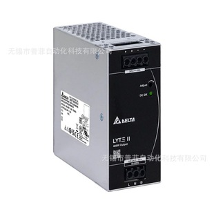 Delta Rail Power DRL-24V480W1EN DRL-24V240W1EN DRL-24V120W1EN