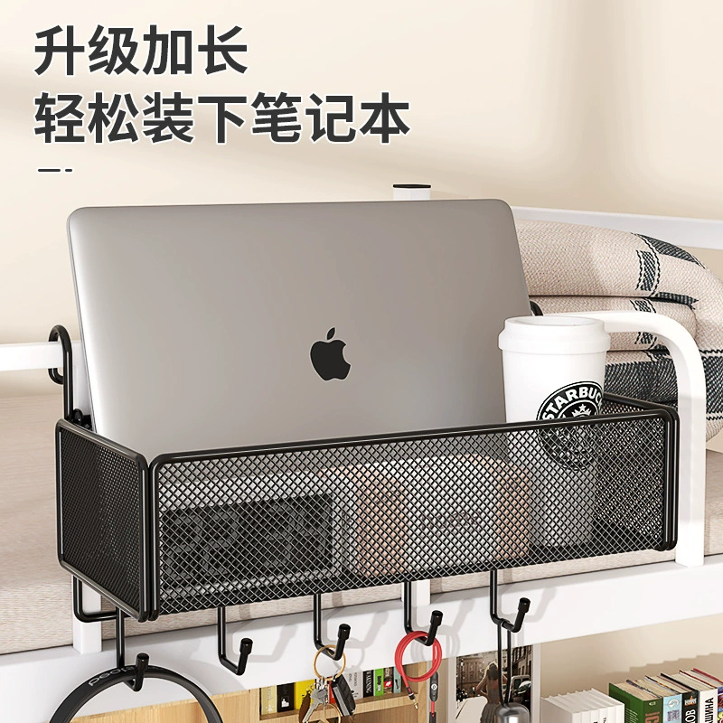 Bedside Storage Cradle, Hanging Storage Basket with Hooks, Student Desk Organizer