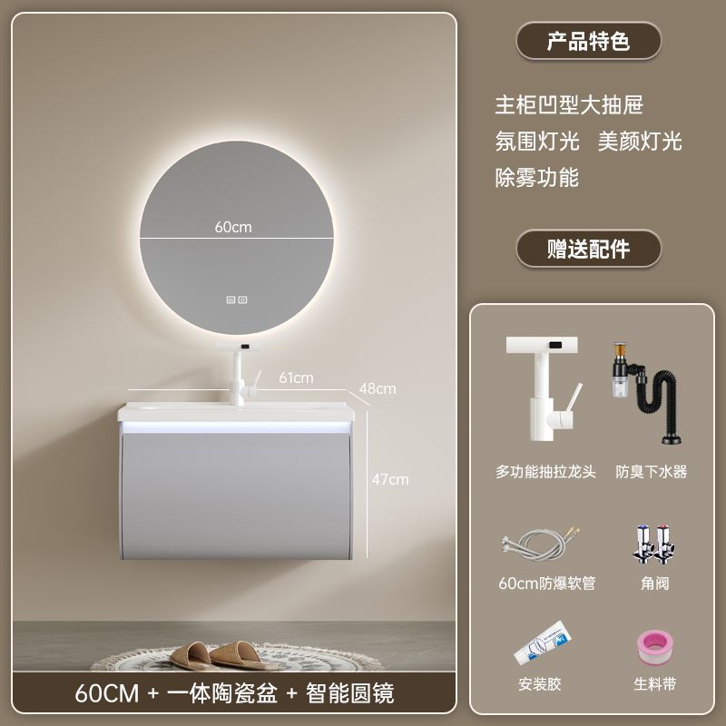 Nuevo gabinete de baño de madera sólida cerámica una bañera gabinete de lavabo de baño doméstico lavabo combinado lavabo