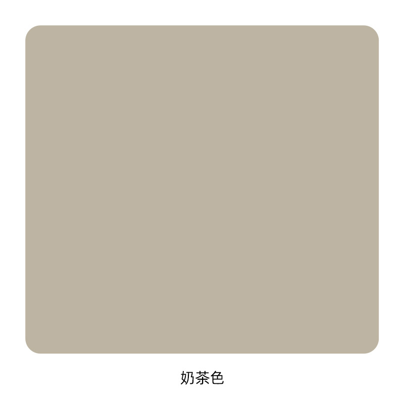 Color del té de la leche