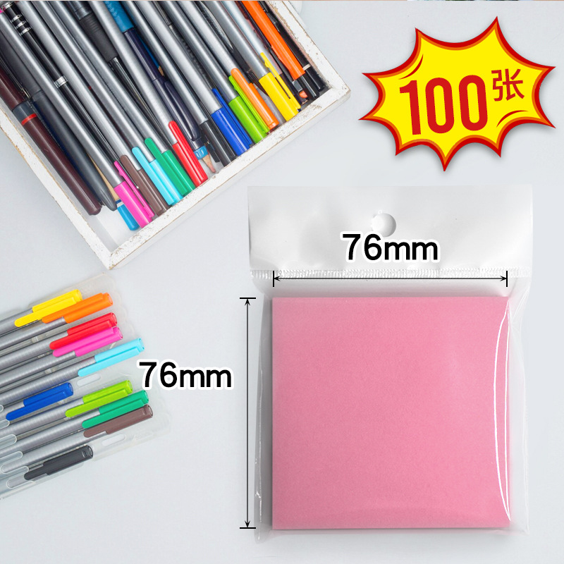 100매 1권/라이트 핑크