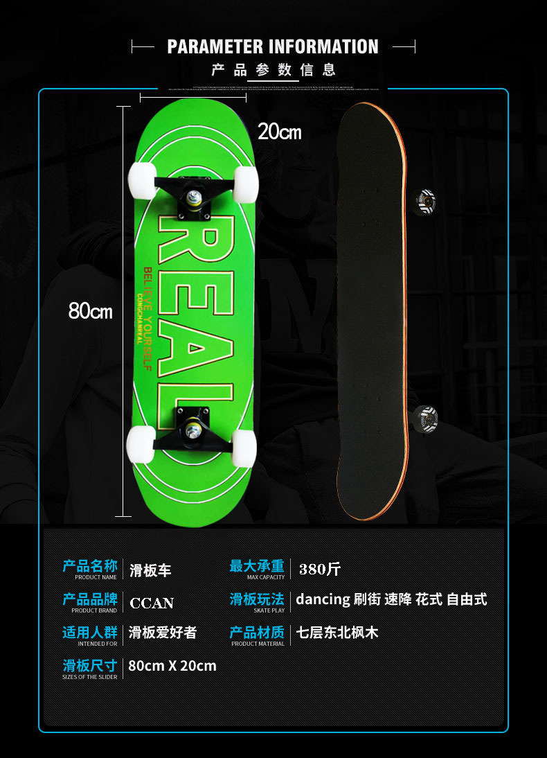 O1CN01yeyQns1emCPDPHNKt_!!4104