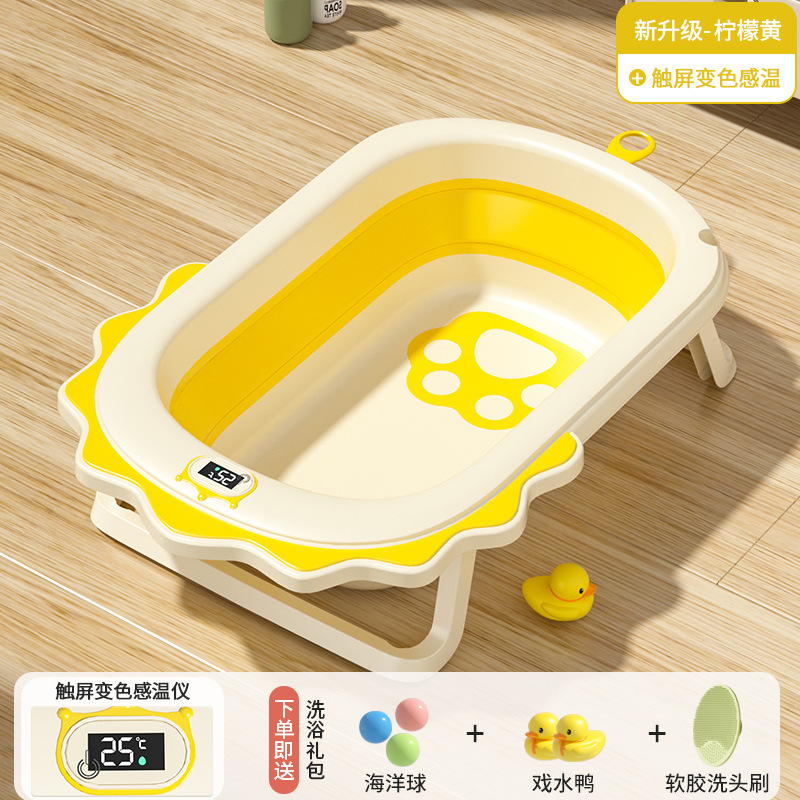 Cuenca del baño del bebé gran cubo de baño bañera sentado y acostado niños hogar bebé plegable niño recién nacido suministros para niños